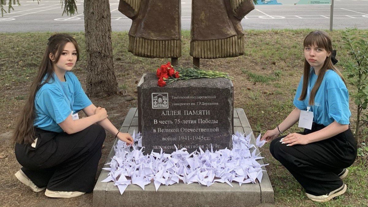 Изображение новости: В Державинском вспомнили события 22 июня 1941 года